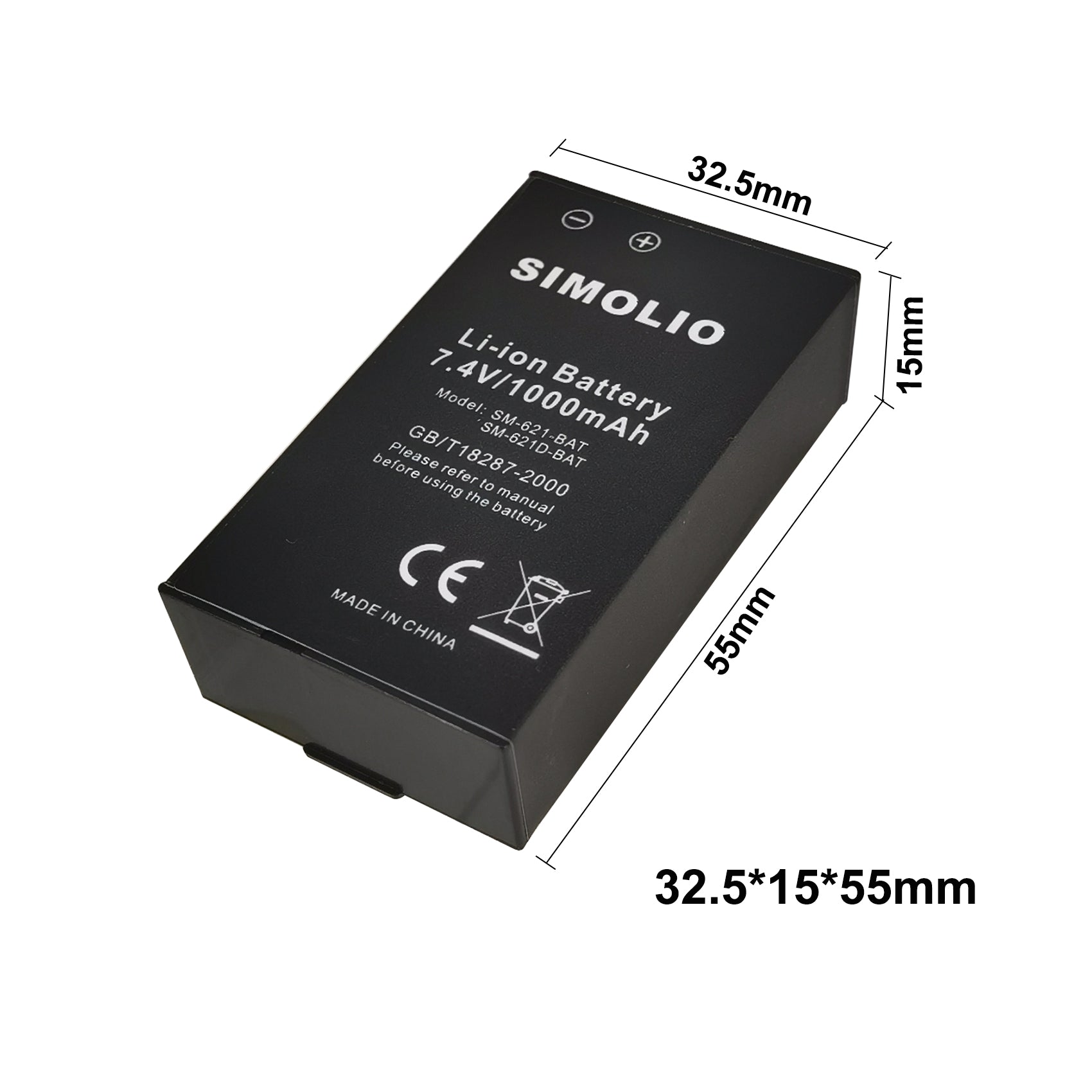 SIMOLIO rechargeable battery for portable tv speakers specification